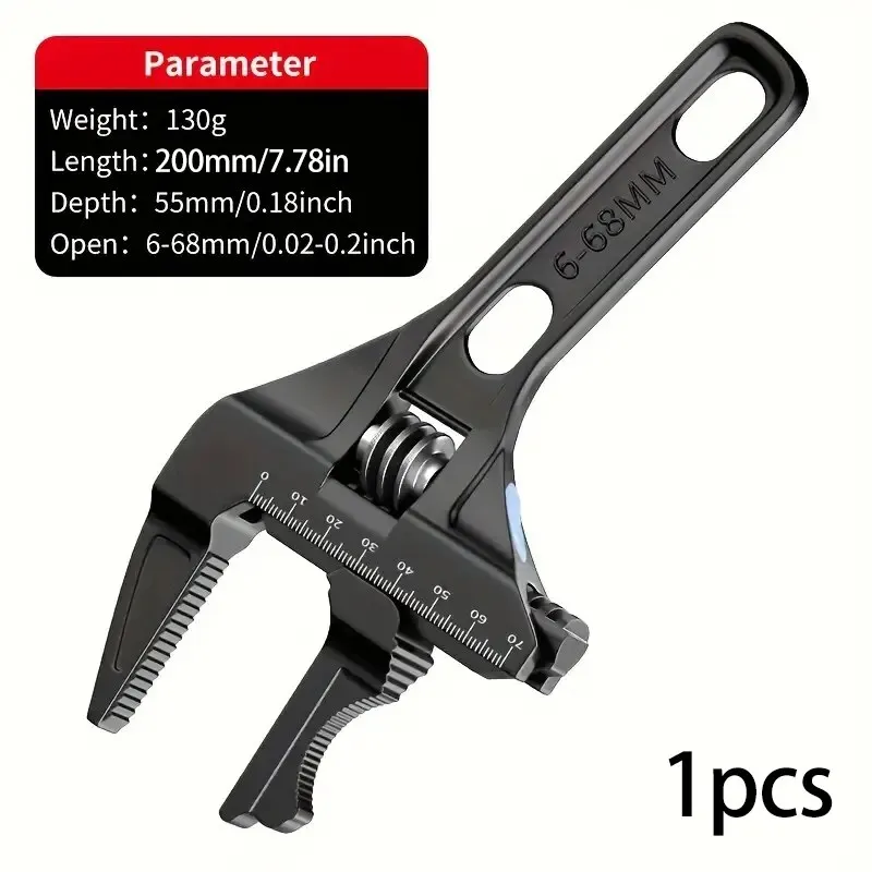 Wrench