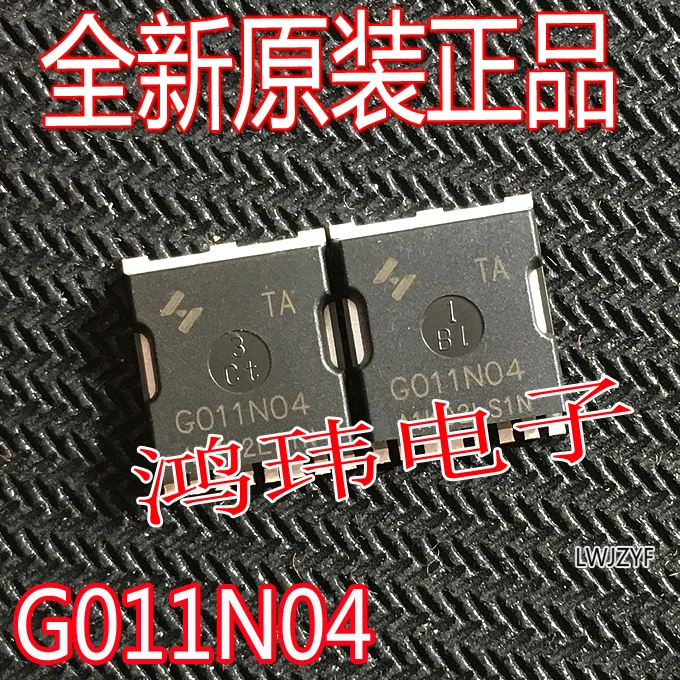 HYG011N04-HYG011N04LS1TA-G011N04-40V320A300W-10.jpg