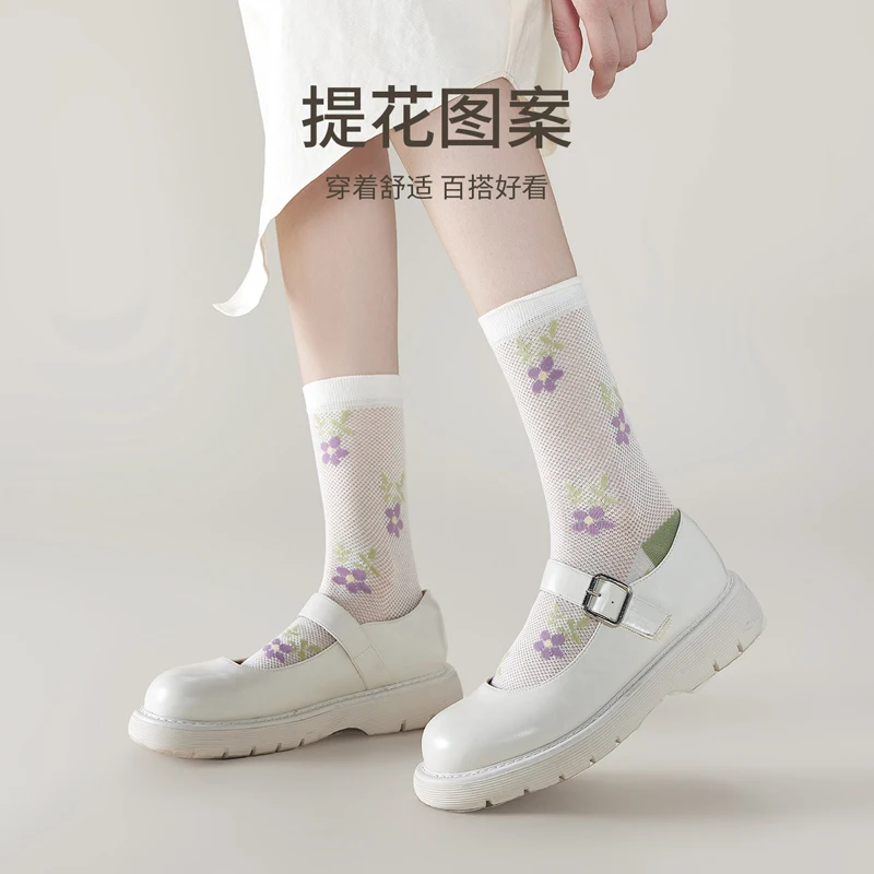 Caramella Mesh Cotton Socks for Women, Cute Print, Flowers, Plants Pattern, Fashion, Spring, Summer, Autumn, Wholesale, 12 Pairs