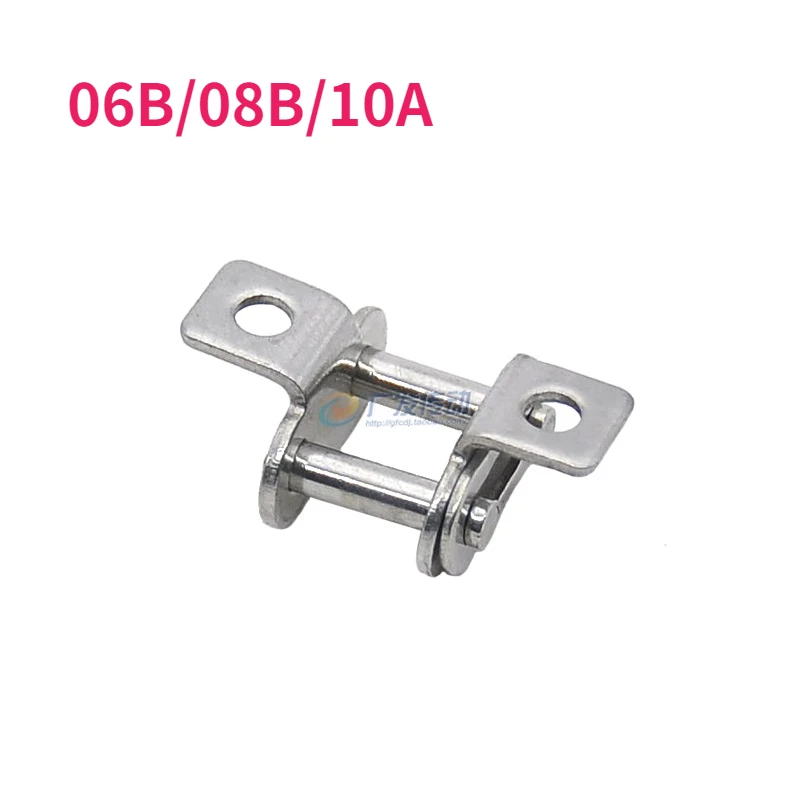 1pcs Stainless Steel Double-side Single-hole Bent Plate Full Buckle Chain Buckle 06B/08B/10A Industrial Chain Join