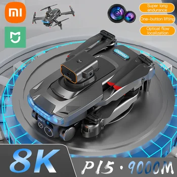 Xiaomi Mijia P15 Drone 5G 8K GPS Professional Brushless Obstacle Avoidance Optical Flow Positioning Dual Camera Quadcopter 9000M