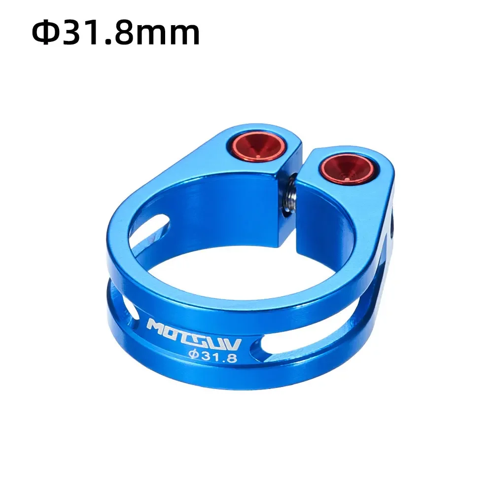 31.8mm Blue