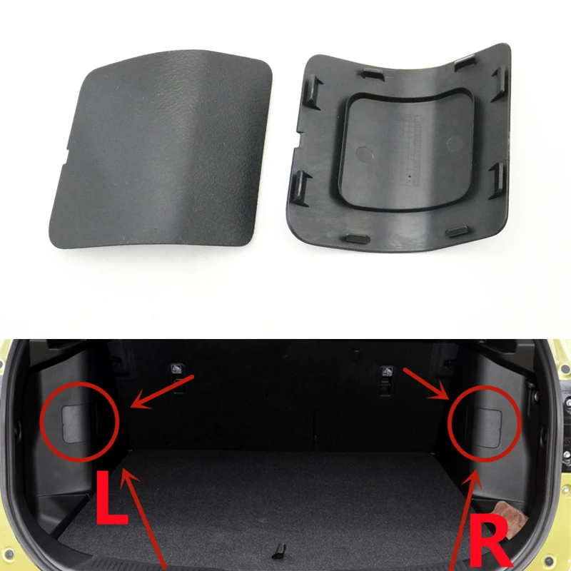 suzuページ Couvercle de capuchon de pilier arrière intérieur de coffre de