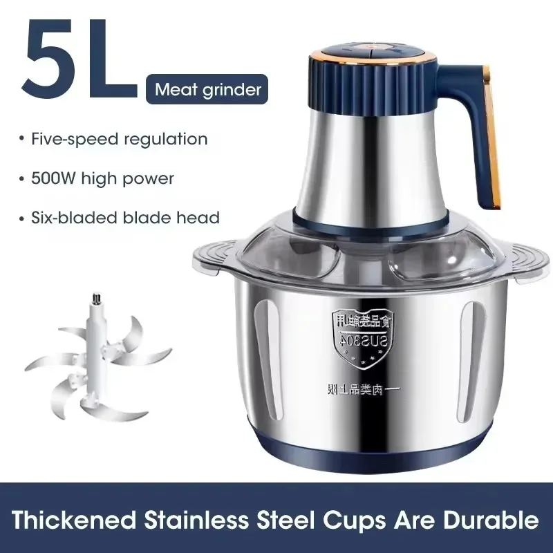 5L High-Capacity Stainless Steel Automatic Meat Grinder Home Blender Multi-Function Food Processor Multi-Speed Adjustment