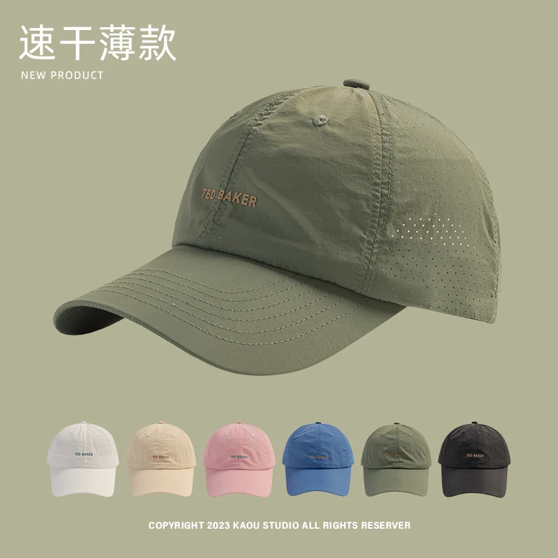 Men's Quick-Drying Baseball Cap Mesh Breathable Thin Peaked Cap Female Spring and Summer Sun Protection Sun Hat Soft Top