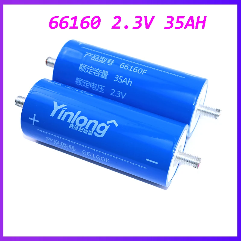 

New 2pcs 45AH 40AH 35AH 30AH Lithium Titanate Battery LTO 66160 2.3V 10C Discharge Battery for EV Solar System Battery UPS