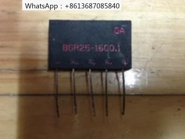 

BGR25-800.1 BGR25-1600.1 BGR25-1600.2 MODULE