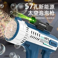 New fully automatic 57 hole new energy electric colorful light bubble gun children's outdoor interactive toy 1