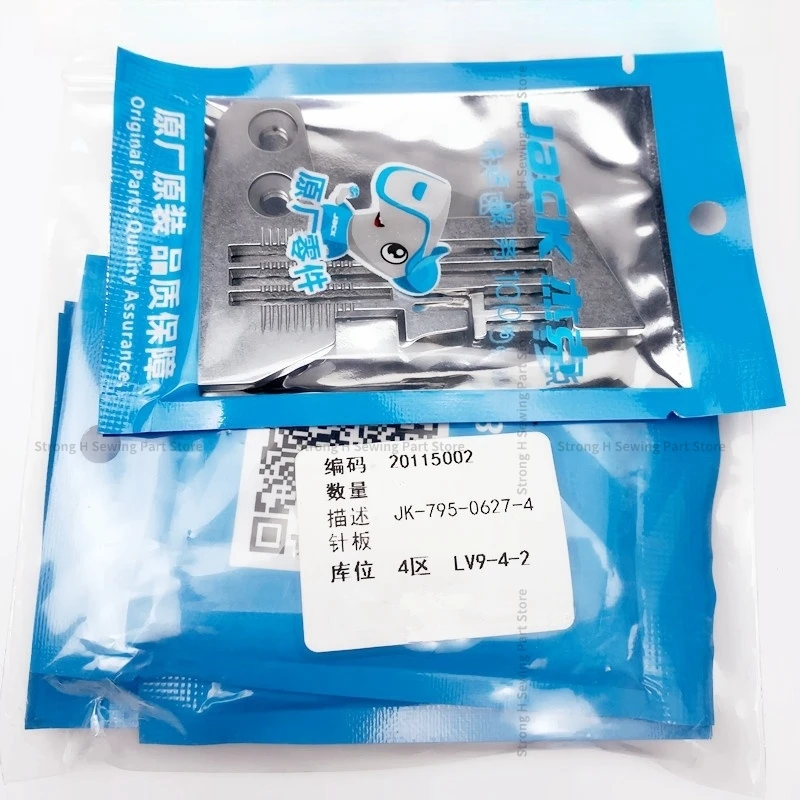 1PCS Normal and Original 20115002 Iron Plate Four-Thread Needle Plate for Jack Bruce 795 768 804 E3 X3 747 Overlock Sew Machine