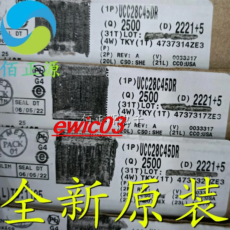 

5 шт., Оригинальные запасные части UCC28C45DR 28C45 SOP-8