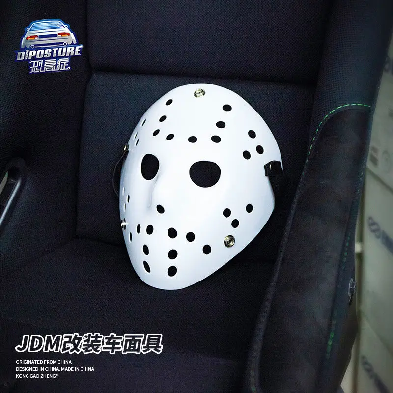 

For Japan JDM car style, beast, bloody rabbit, Osaka loop, sky violation, interior modification mask Universial