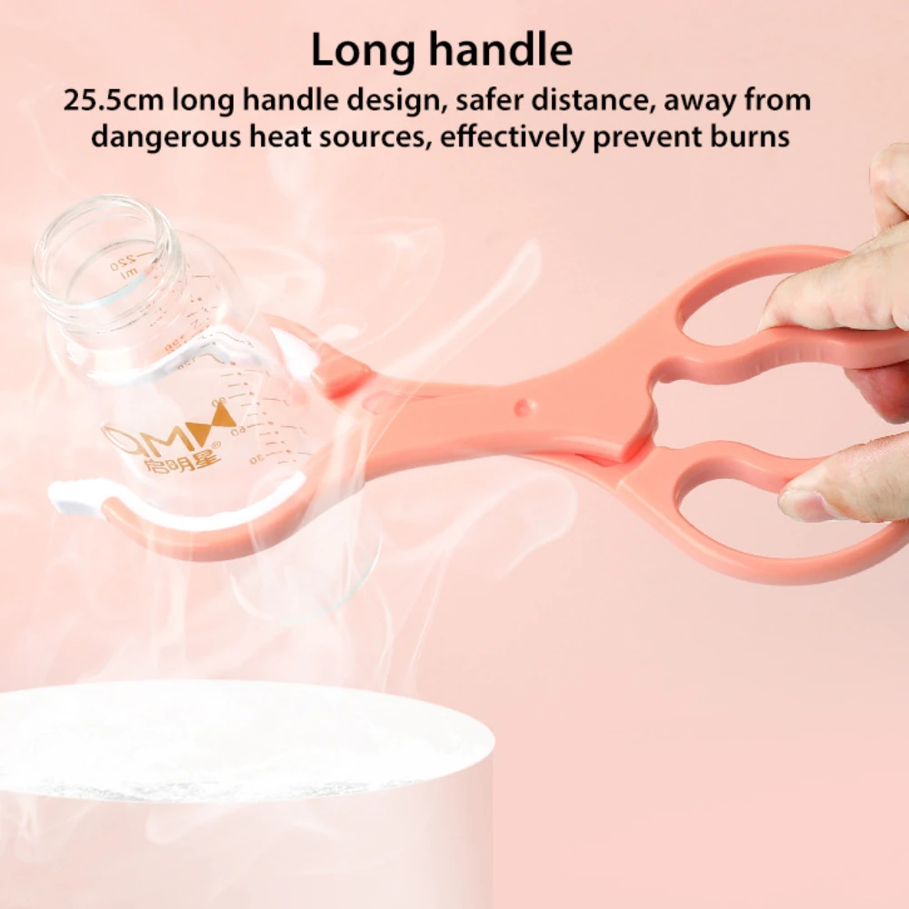 Multi functional high-temperature resistant anti slip silicone baby bottle disinfection clip detachable baby bottle mouth clip