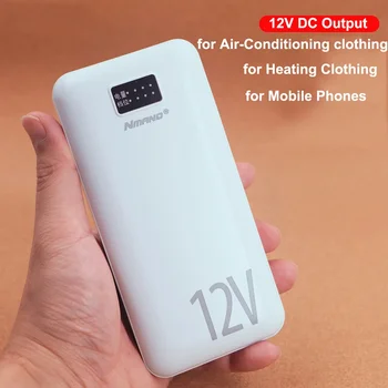 Power Bank 18000mAh 12V 7.4V Porta DC Caricabatteria esterno per giacca riscaldante Aria condizionata Abbigliamento Caricatore per telefono cellulare