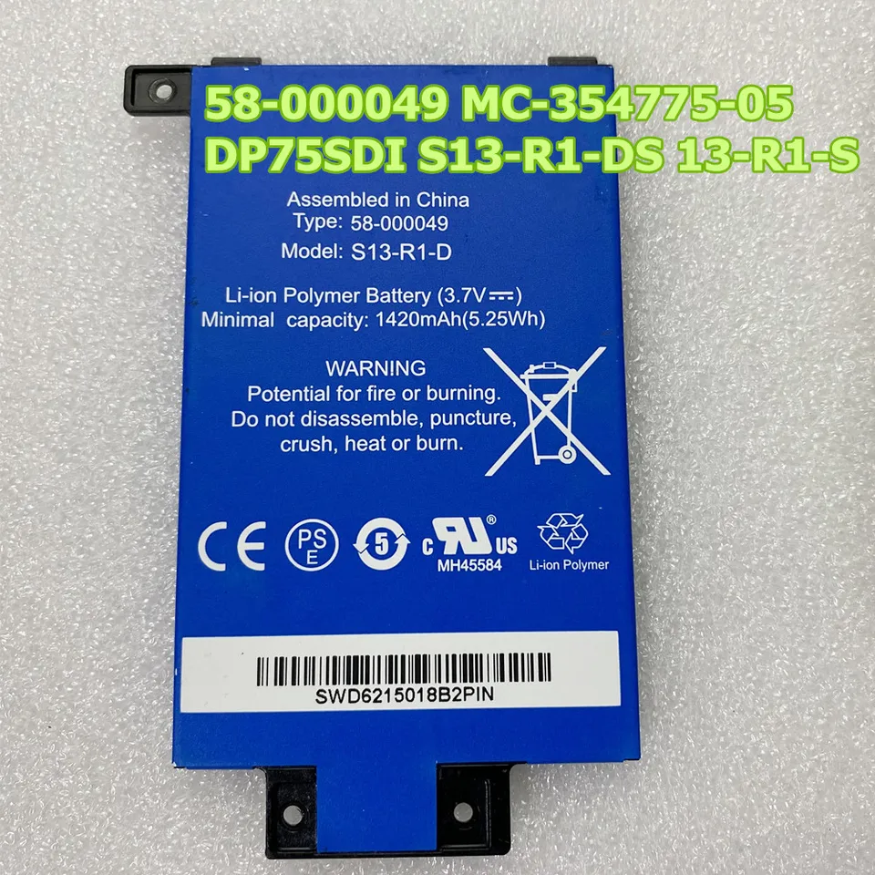 New 3.7V 1420mAh Battery For Amazon Kindle PaperWhite 2nd