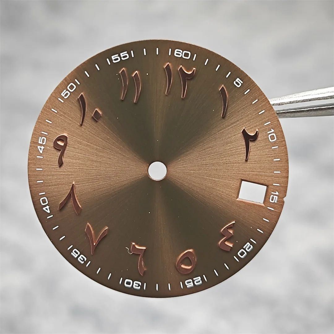 Watch Dial Accessories 28.5mm Watch Dial Sun Patterned Surface Arabic Alphabet with Date Watch Faces Replace Accessories for NH35 / NH36 Movement