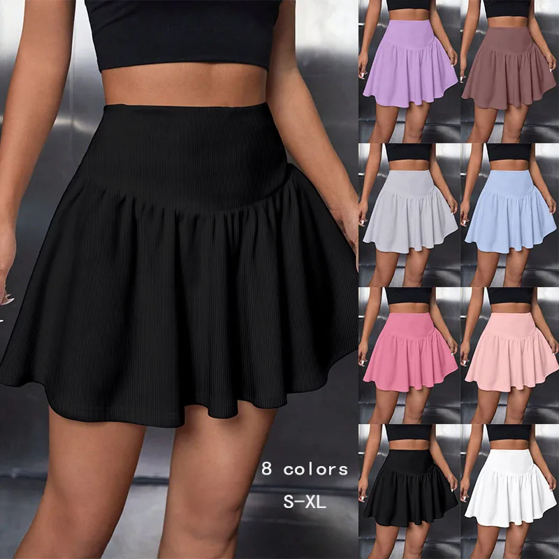 Women's Sexy Halter Skirt Short Summer Solid Color Y2K Style Folding Slim High Women's Casual Mini Skirt 1