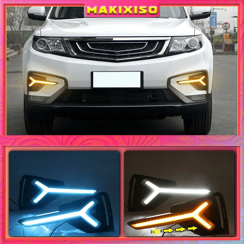 

2 шт. Автомобильные светодиодные дневные ходовые огни, противотуманные фары в рамке, противотуманные фары для Geely Boyue Proton X70 2018