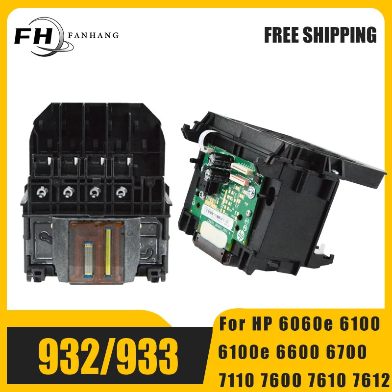 Testina Di Stampa Originale Per Hp 932 933 Testina Di Stampa Per Stampante Hp 6600 7110 7610 7612 7510
