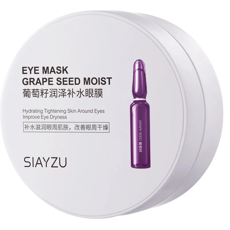 Eye Mask Collagen Eye Mask Grape Seed Moisturizing Anti Dark Circles Eyes Bags Dry Firming 60Pcs