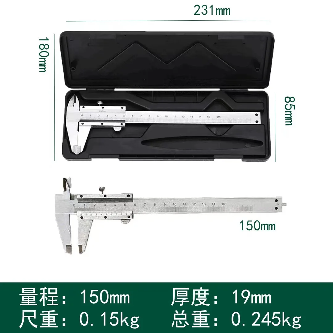 Stainless Steel Mini Vernier Caliper Depth Gauge