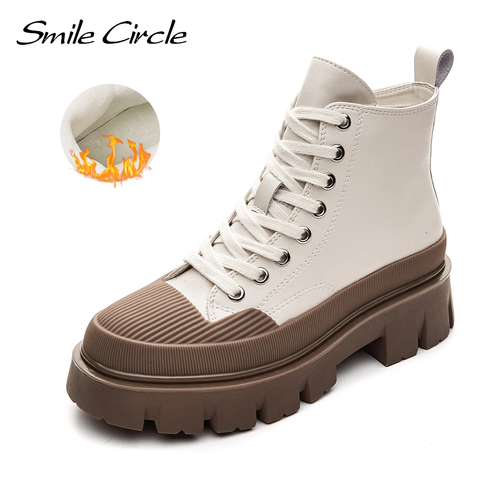 Warm plush Beige
