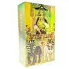 After Tarot Deck 78PCS Card Games 1