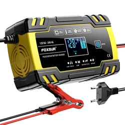 Universal Multi - Voltage Vehicle Battery Charger and Maintainer (EU - Yellow)