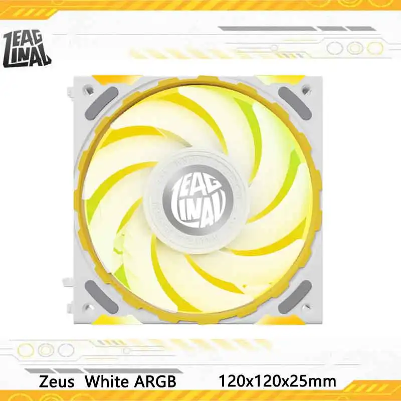 Zeaginal Zeus серия 12 см волшебный компьютер чехол fan, ARGB/halo неограниченная строчка охлаждающий вентилятор, высокая производительность/FDB подшипники