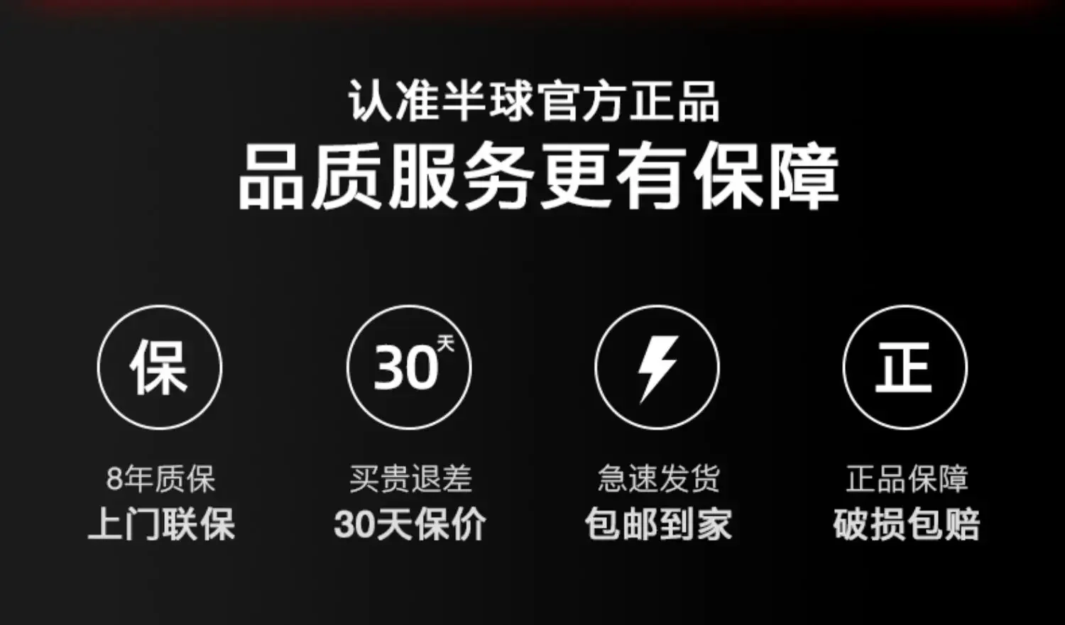 Description Picture 2 of item220V Hemispheric large suction range hood Chinese-style small kitchen detachable household simple top suction range hood C