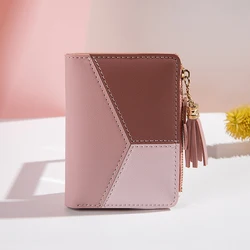 Elegant Women's PU Leather Foldable Wallet and Card Holder (Pink)