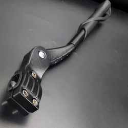 Adjustable Aluminum Alloy Kickstand (KickstandThree Holes)