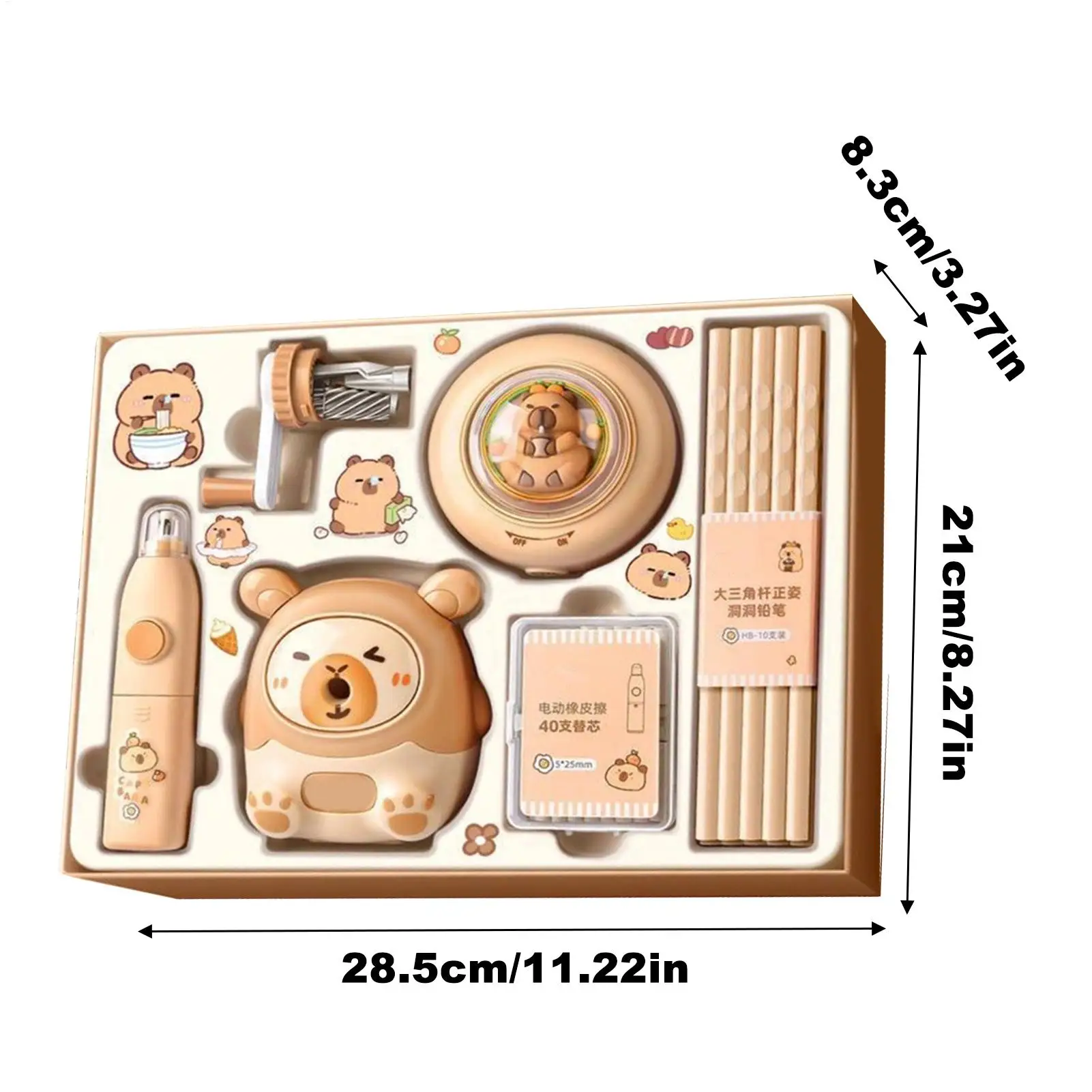 소녀들을 위한 문구 세트 연필깎이 카피바라 문구 세트 전동 지우개 연필 학교 필수품
