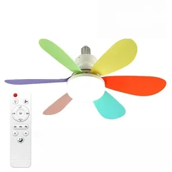30W LED Ceiling Fan Light with Dimmable Remote Control (RGB - 52cm)