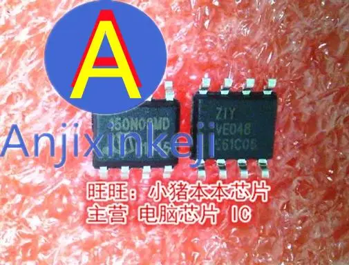 

10pcs 100% orginal new 150N03MD 150N03M0 BSO150N03MD BS0150N03MD SOP8