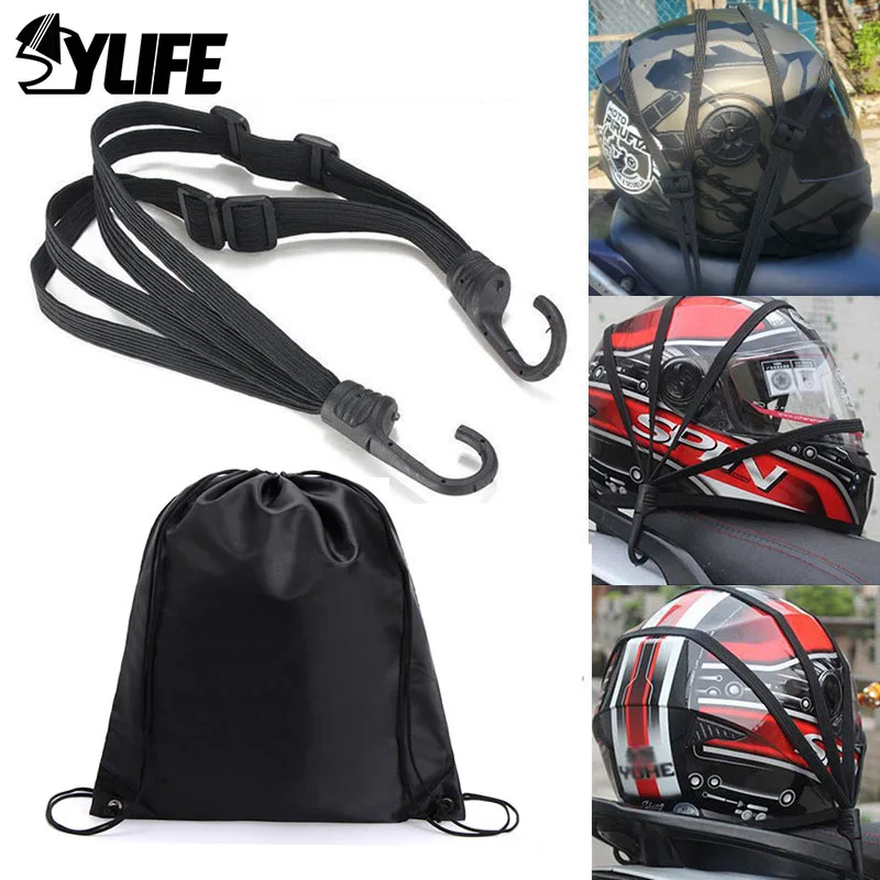 

New Motorcycle Helmet Net Universal 60cm Moto Luggage Strap Fixed High-Strength bands Retractable Protective Elastic Buckle Rope