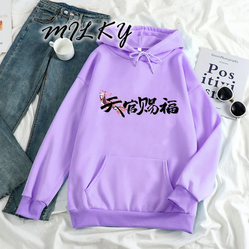 

Tian Guan Ci Fu Cosplay Hoodies Xie Lian Fall 2022 Women Clothing Harajuku Graphic Overszied Sweatshirts Purple Kawaii Clothes