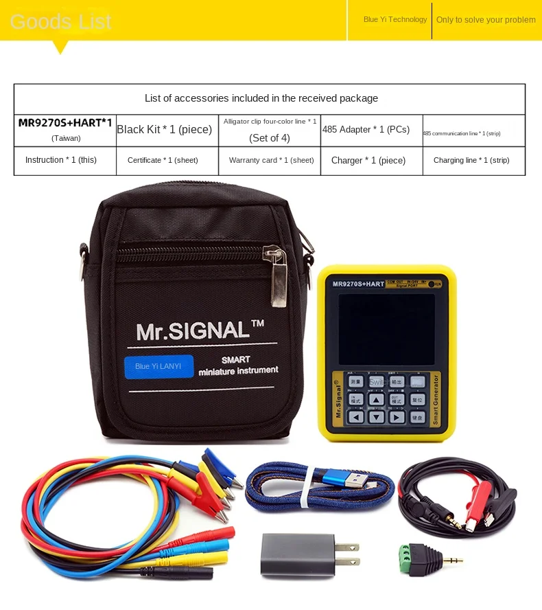 MR9270S + HART 4-20MA Signal Generator Calibrate Current Voltage PT100 Thermocou