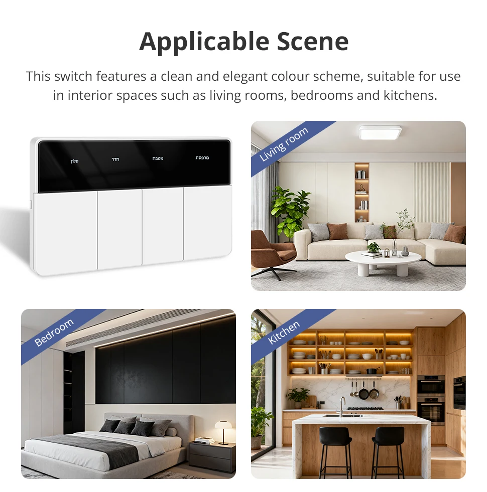 Zigbee DIY Name Switch Horizontal with Display Screen Panel Big Push Button Wall