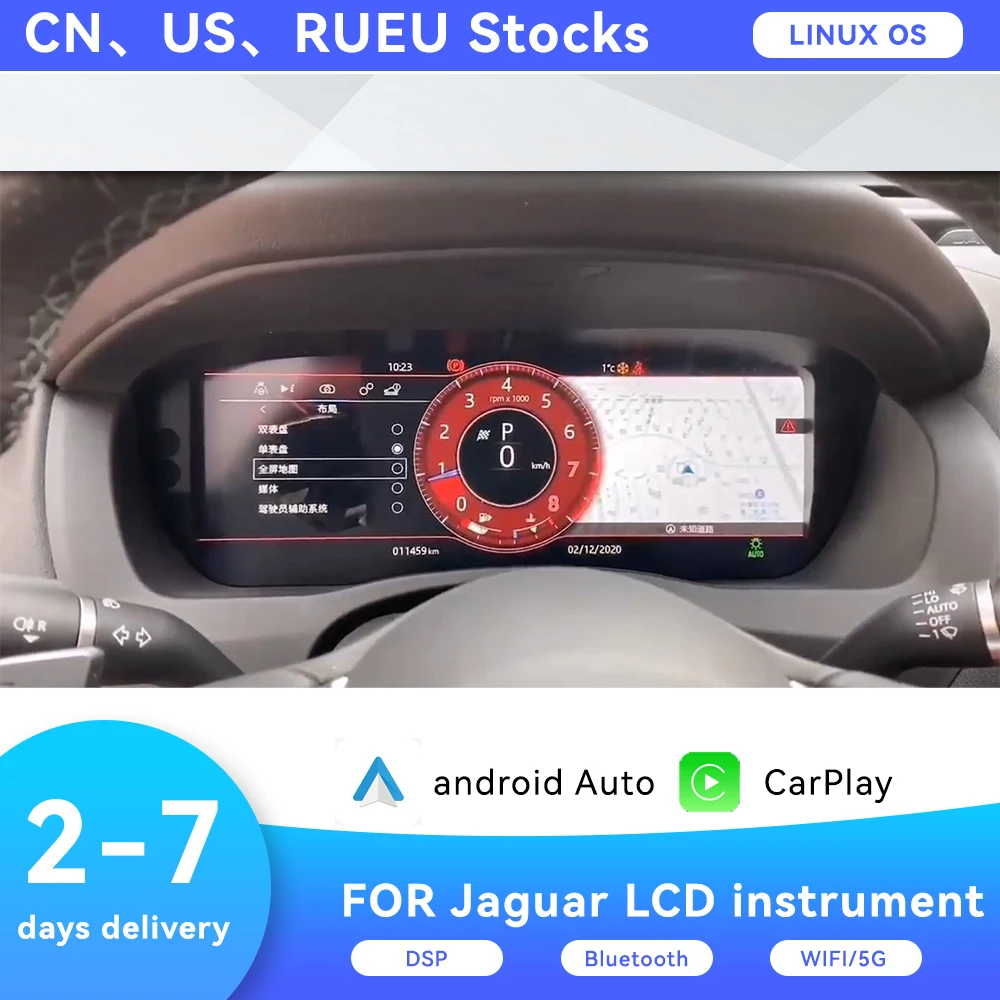 

12.3'' Car LCD Dashboard Digital Cluster Panel For Jaguar XE 2020 2021 2022 Instrument Virtual Cockpit Speedometer Accessories