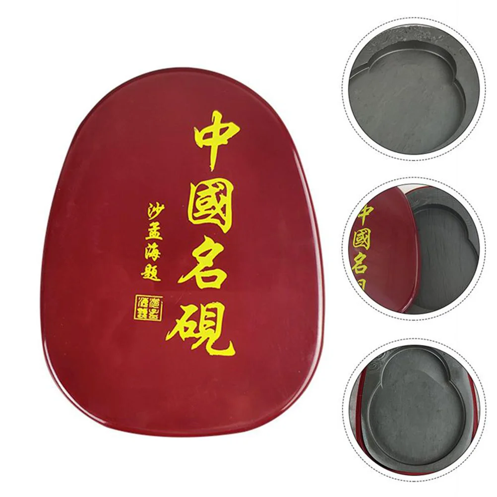 5 Inch Portable Calligraphy Inkstone With Cover Traditional Ink Grinding Stone For Teachers Reusable Washable Sumi Art Supplies