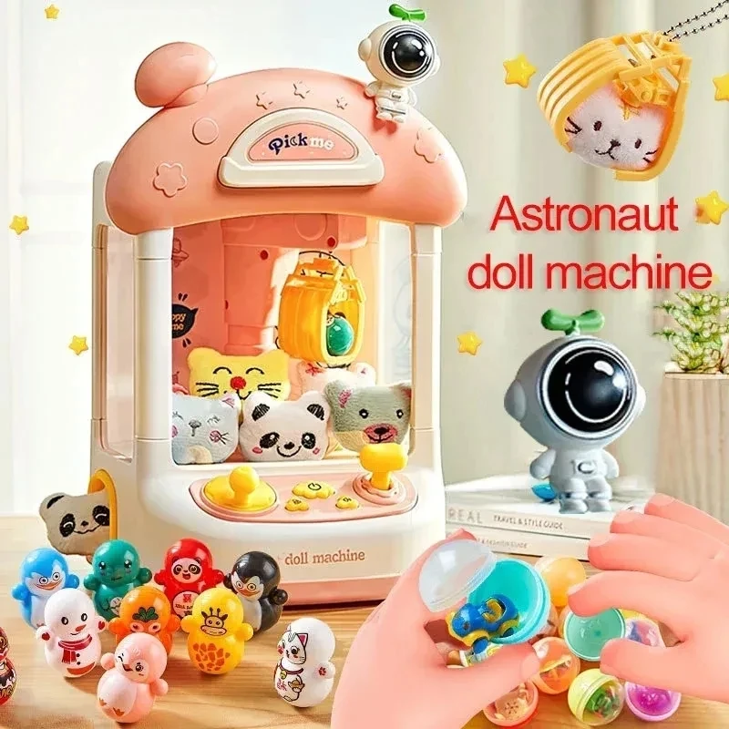 Cartoon Children Toys Doll Machine Astronaut Theme Stuffed Plush Doll Claw Catch Machine Party Game Toy Birthday Gift for Kid 4