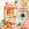 Cartoon Children Toys Doll Machine Astronaut Theme Stuffed Plush Doll Claw Catch Machine Party Game Toy Birthday Gift for Kid 4