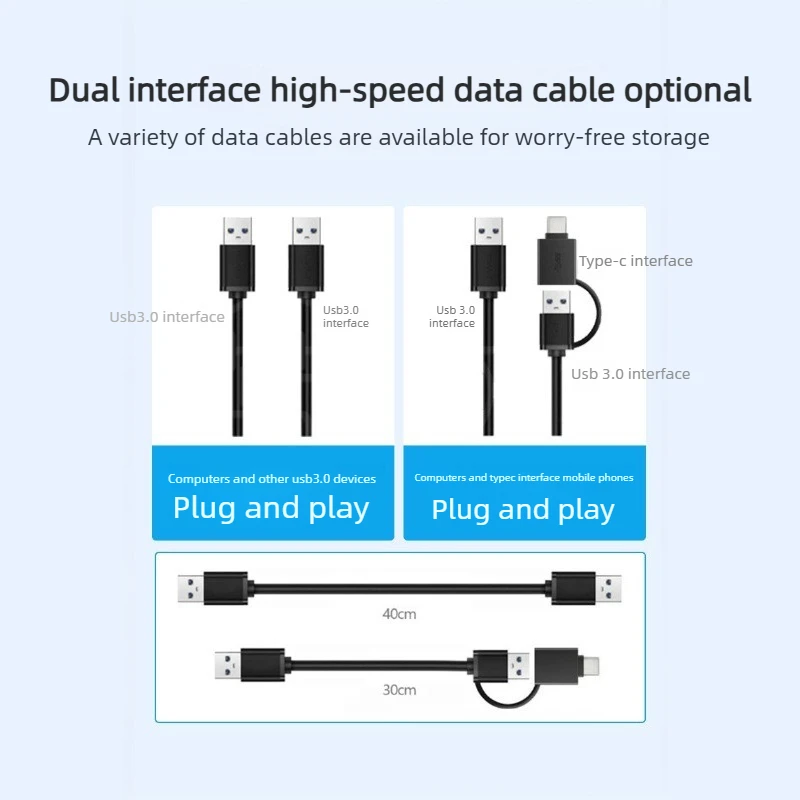 3.5인치 SATA 하드 드라이브 케이스 USB 3.0 고속 전송 하드 드라이브 케이스 외장형 휴대용 하드 드라이브 케이스