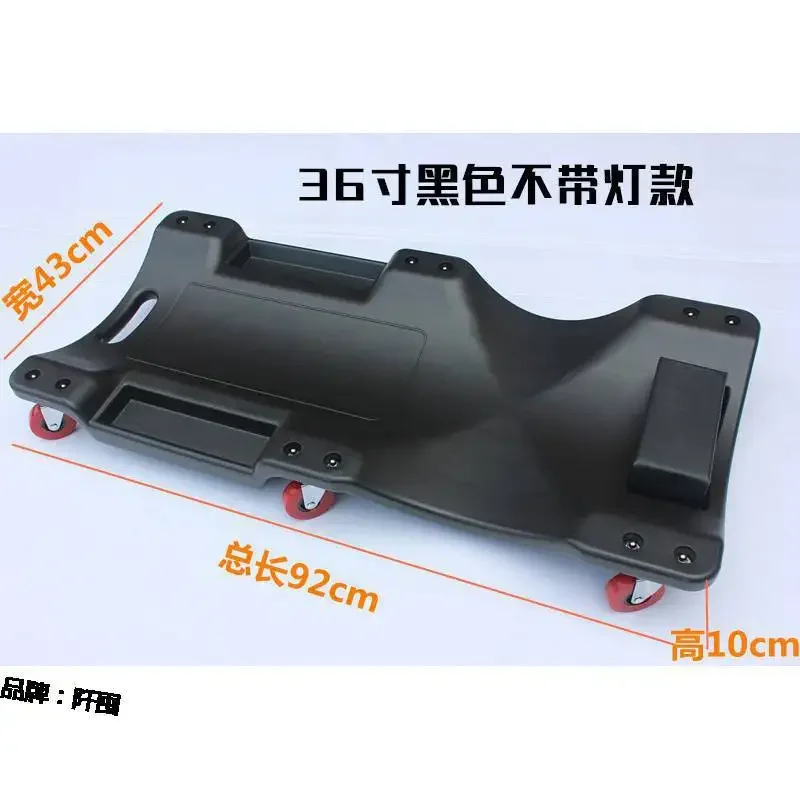 40 inch Car Repair Lying Board With LED Light Skateboard Spare Parts Repair Board Car Vehicle Service Maintenance Tool