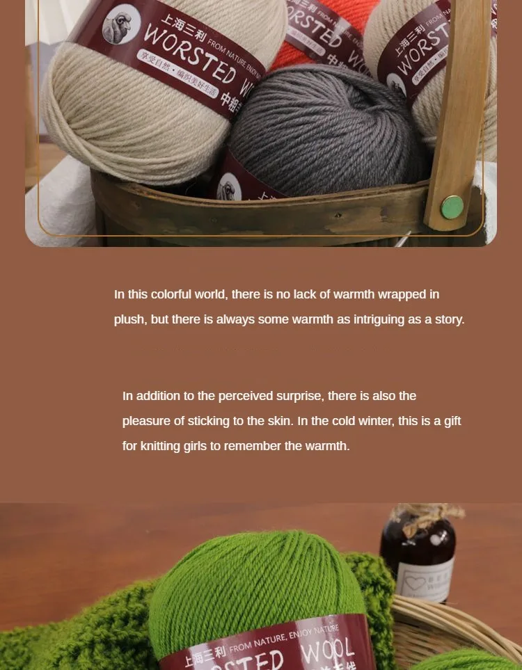 Description Picture 4 of item500g/set Medium Thick Wool Yarn for Hand Crochet Knitting Sweaters Shawls Scarf Hats Coats Diy Warm Soft Smooth Cashmere Thread