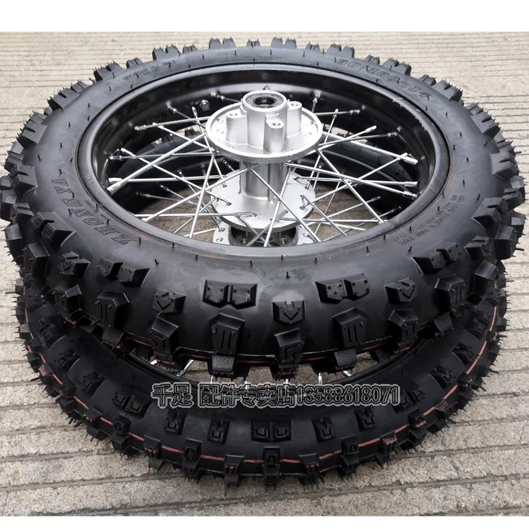 ProTrax Offroad Front 70/100-17 Inch & Rear 90/100-14 Inch Tire Combo 