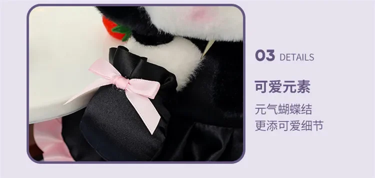 S49460e0434054694b8b940acc9100507o - Kuromi UK Shop