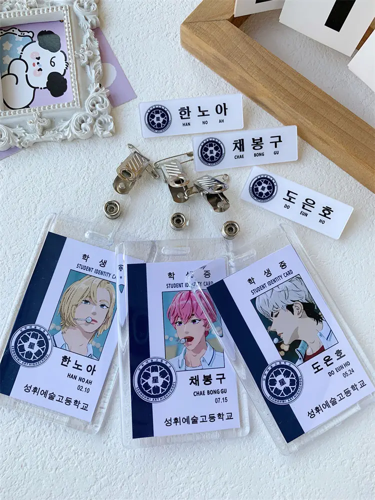 Plave Summer Student ID Card Holder NOAH YEJUN BAMBY EUNHO HAMIN