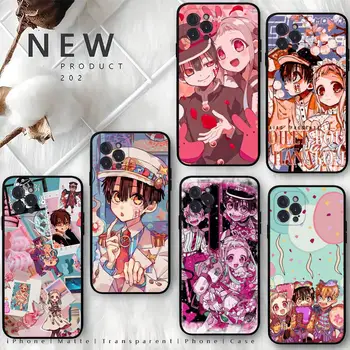 변기 바운드 하나코 군 애니메이션 휴대폰 케이스, 아이폰 15, 14, 13, 12 미니, 11 프로, XS 맥스, X, XR, SE, 6, 7, 8 플러스용, 소프트 실리콘 커버