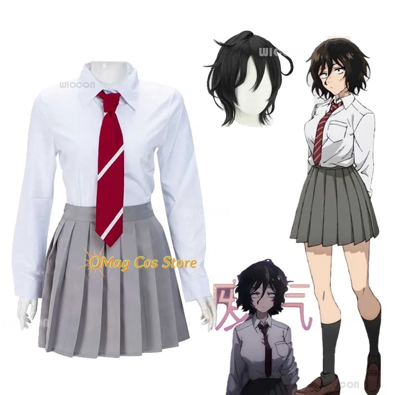 Costume Wig